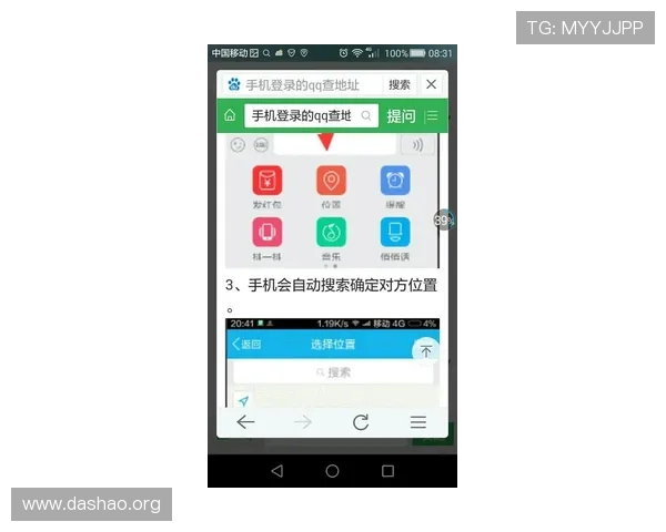 MK体育国际入口常见问题解答帮助用户解决登录、支付等多方面疑问