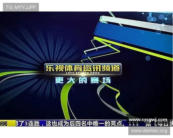 MK体育官方平台提供最全面的赛事直播和最新体育资讯,满足您的体育娱乐需求