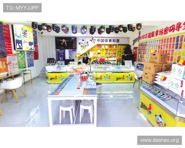 伟德体育移动端体验：在手机上畅享体育博彩的便捷与高效操作技巧