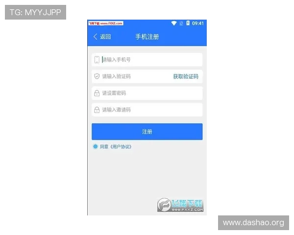 博鱼app安全可靠注册流程详解保障用户账号信息安全与顺畅登录体验