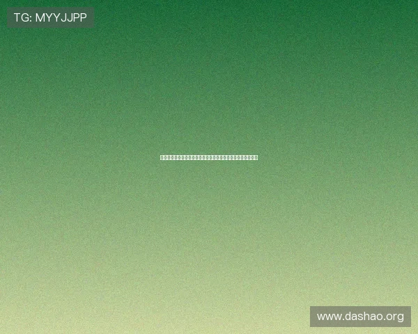 七星体育优惠活动盘点：丰富的彩金福利与专属优惠券获取方法